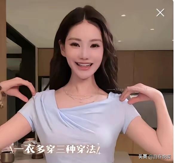 看到网友这样说
真心为汪公子又捏了一把汗

真是啥帽子都敢给他戴呀

大家都知道