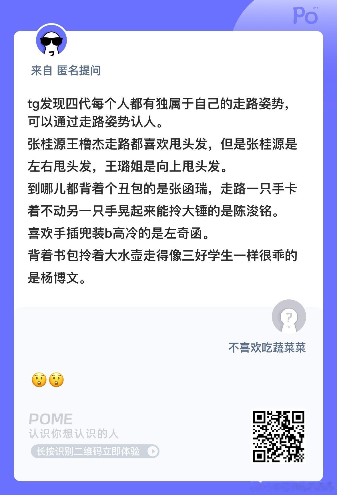 有画面了[流鼻血] ​​​