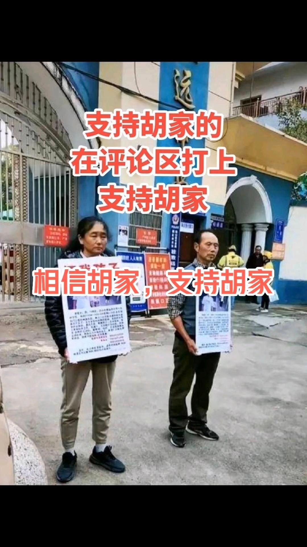 坚持到底绝不放弃