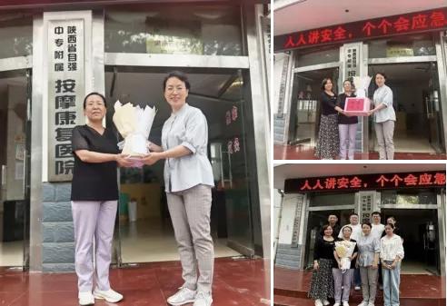 陕西自强中等专业学校欢送王春红老师光荣退休
​         6月23日举行，