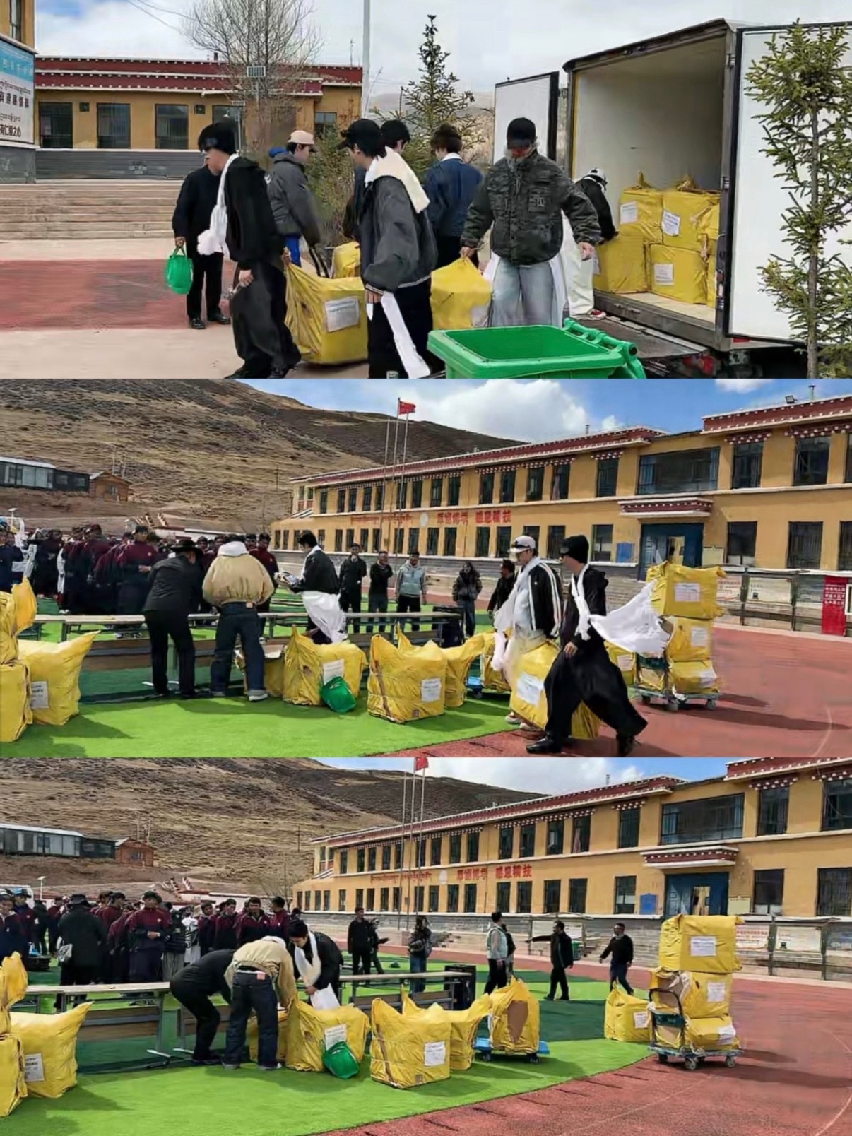 十个勤天送校服十个勤天我真的哭死 