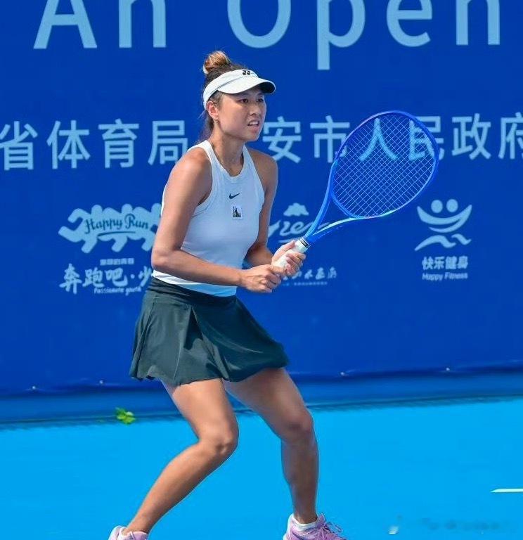 🥈🇹🇭W15女单决赛🇨🇳刘钰涵6-4/3-6/1-6 🇹🇭Chea