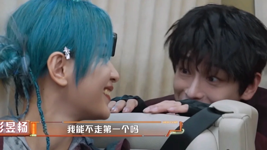 才发觉笔笔见证了彭彭的两个形态 ​​​
