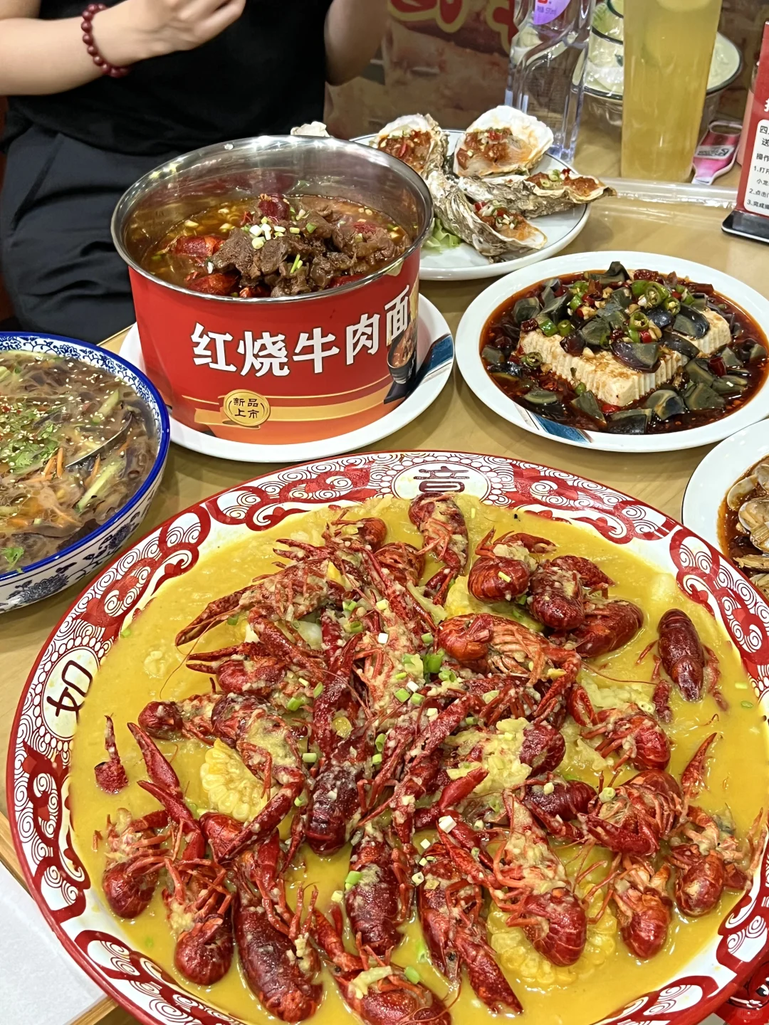 烟台你真的很超前！！！