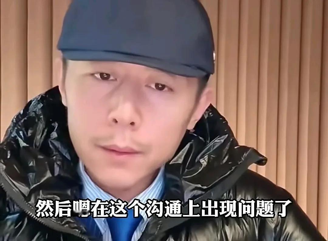 这男的太把自己当回事了！

老婆朴素持家，不打扮，也是离婚的理由？

这个男的跟