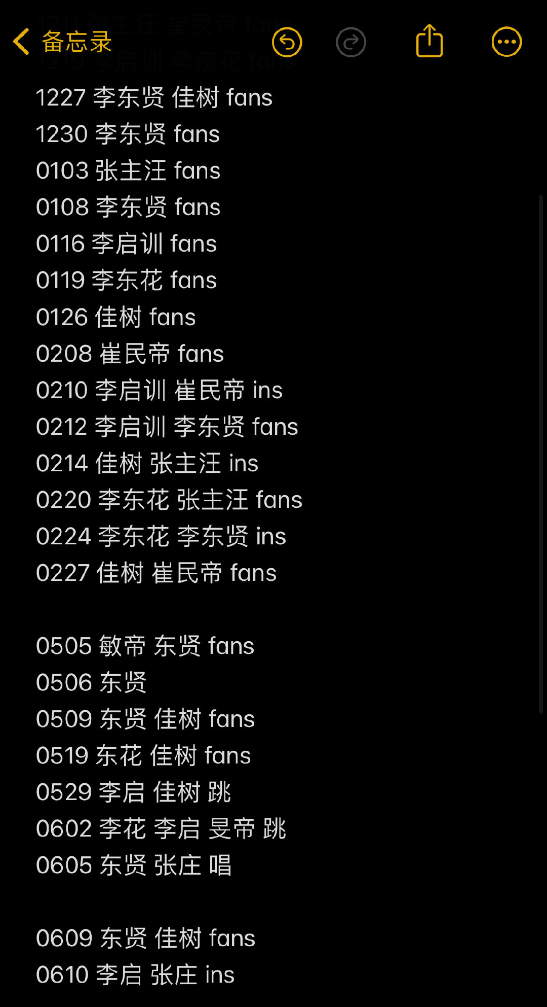 这意味着小帆帆的西皮直播新的轮回又开始了我几个月前：jyp的全预制菜西皮 难怪j