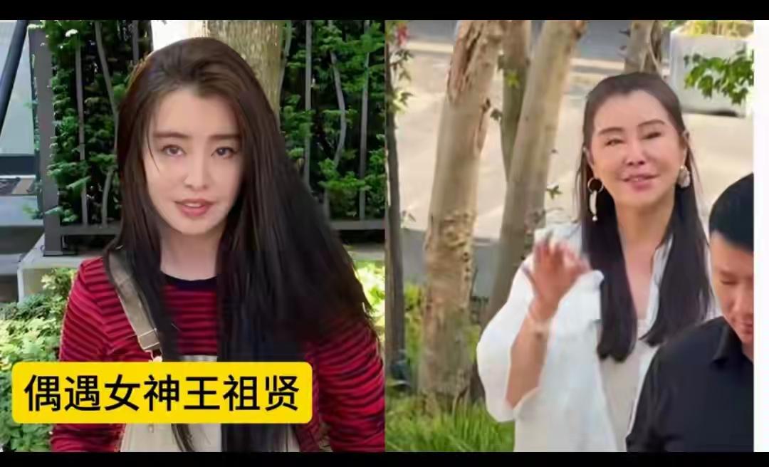 王祖贤年轻时候太漂亮了，可以说是当时的一线花旦。
岁月是把杀猪刀，不管你是谁，他