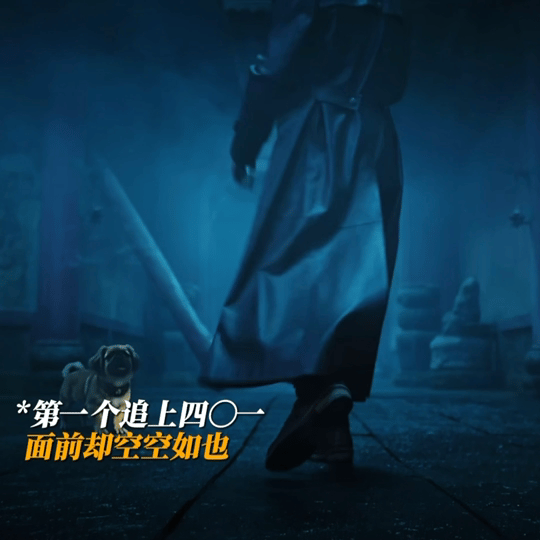 陈伟霆曾舜晞新剧误入丧尸堆九门在《九门》见识古墓最凶险的一面，陈伟霆曾舜晞踏入地