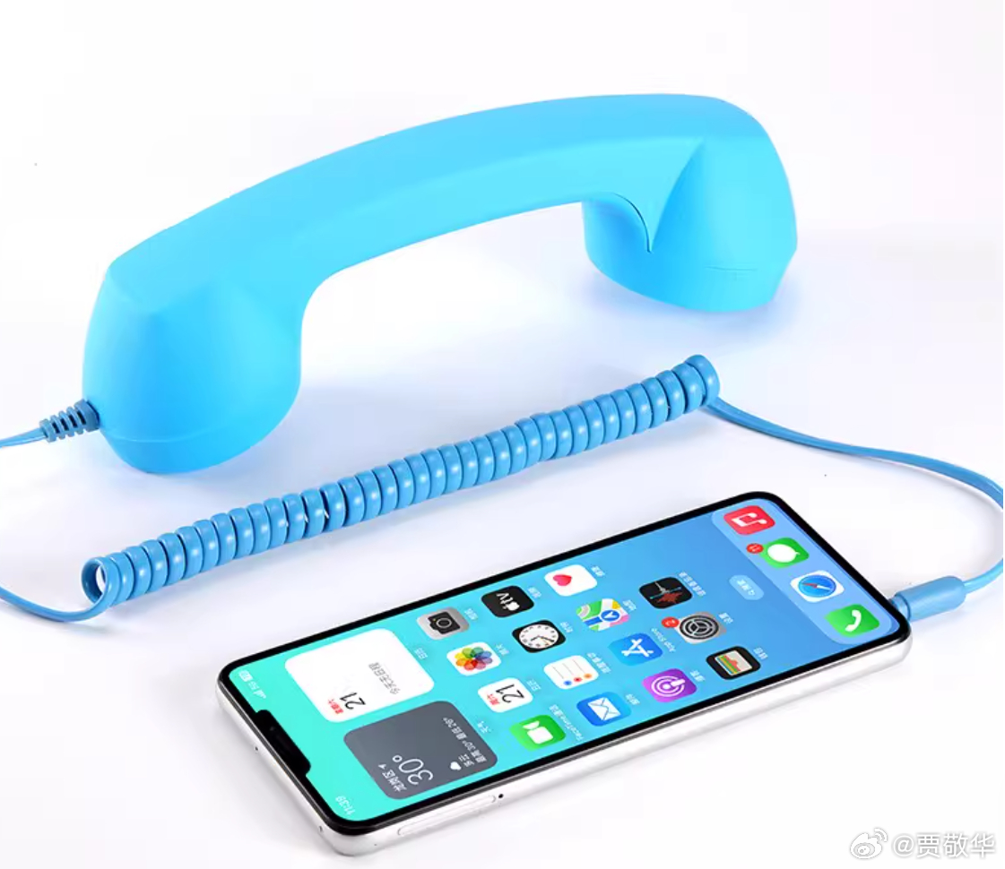 老家邻居让我帮他买个手机用的听筒，可以直接插到耳机上。刚才上网看了一下，果然有卖