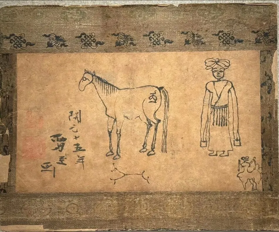 总感觉怪怪的🤨