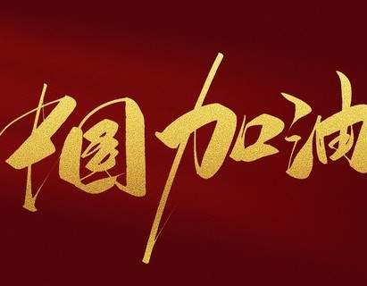 31岁再夺金牌！徐嘉余50米仰泳三连冠：真正的王者
