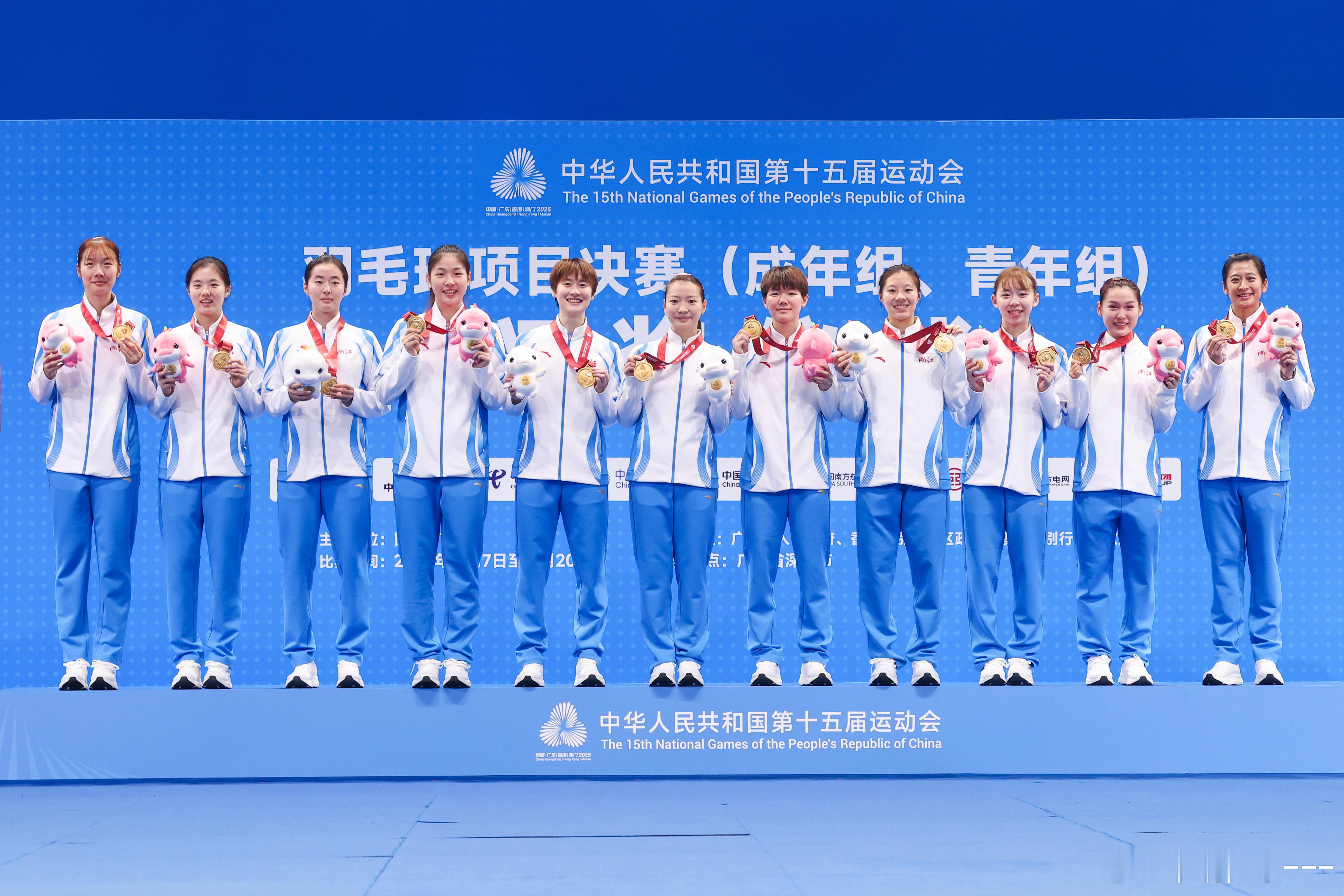 灰常开心我们浙江女团创造了奇迹，获得这枚🥇！小妹妹们太给力了！大家齐心协力的去