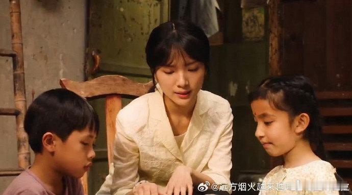 谁不想接给阿嬷的情书女主事业运 这般顺风顺水一路高升的事业运势实在太过诱人，表面