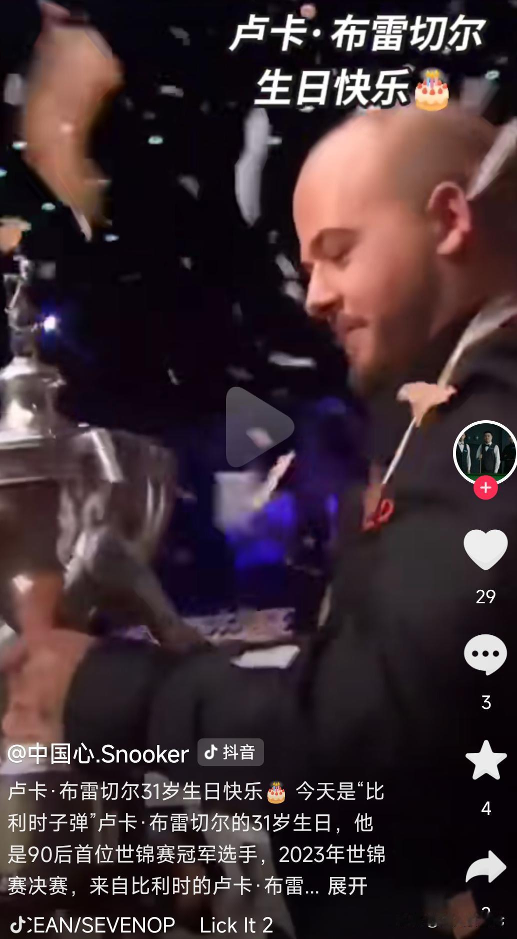 小和尚继续这样浪下去，极有可能成为第一个降级的世锦赛冠军。纵观近代斯诺克运动40