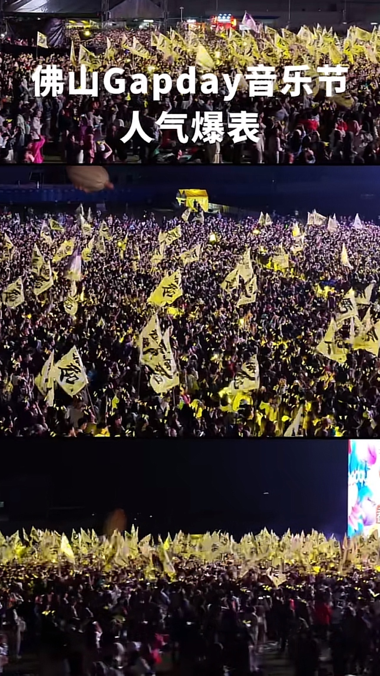 李昀锐用鹿晗关晓彤官宣文案来来来，大家好，给大家介绍一下这是动员30w人想看12