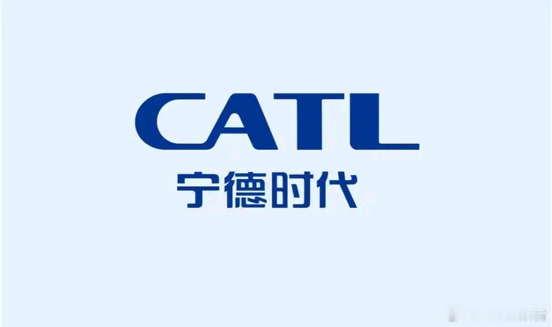 宁德时代在北京投资成立新能源科技公司企查查APP显示，近日，时代骐骥新能源科技（