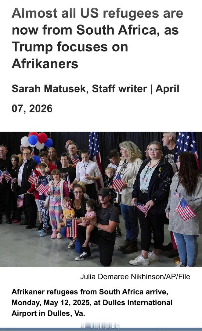 截至目前，本财年美国接收的 4,499 名难民中，除 3 人外，其余全部来自南非