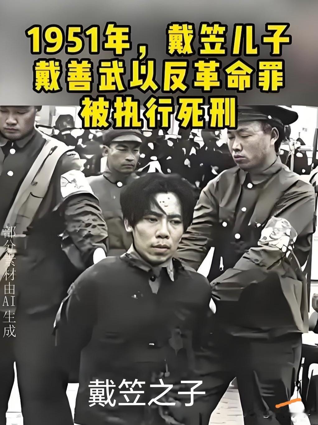 网络上有一些人，一直在翻新中国前30年开展斗争的账，却不敢提当时的历史背景。
我