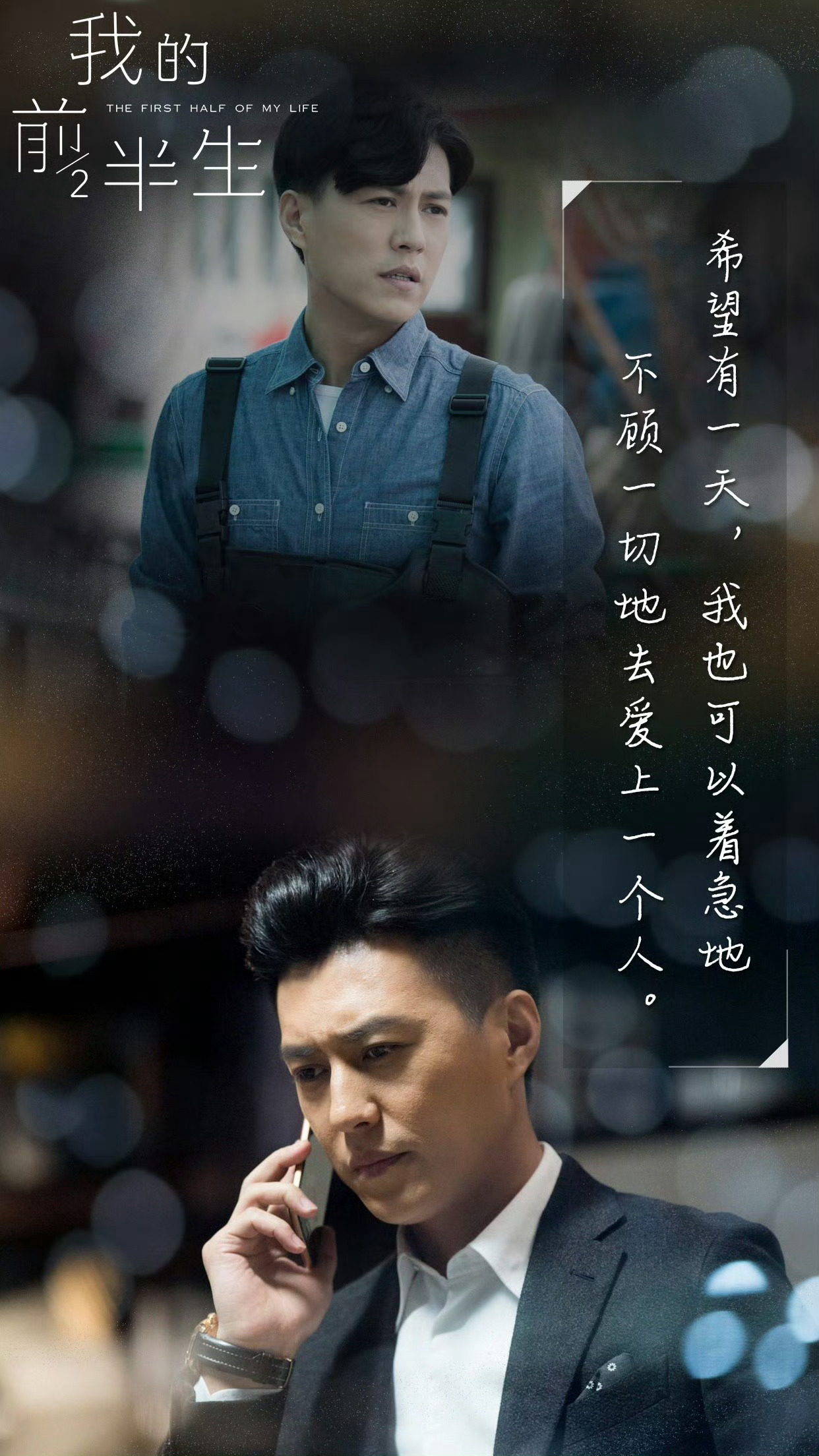 原来贺涵的动作指导是子君 贺涵的搞笑名场面藏在细节里，老卓敲铲子的画面，给这段剧