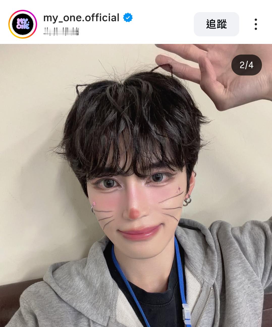 我吓死了这群男的能不能不要一把年纪还搞这些 