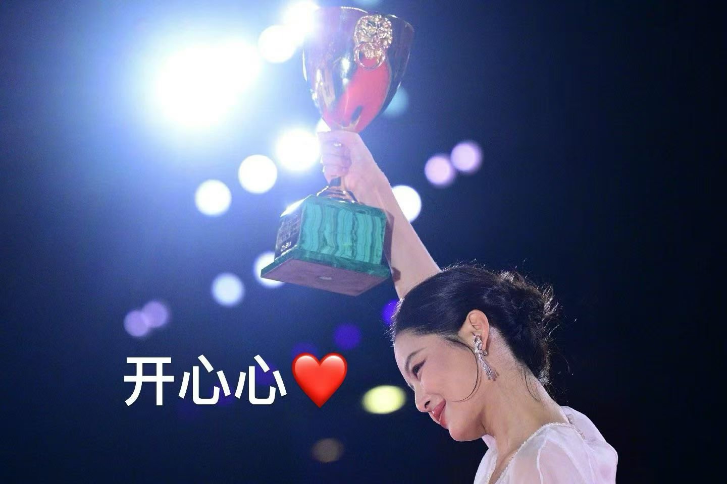 辛芷蕾 从贫困山村到威尼斯影后影后~ ​​​