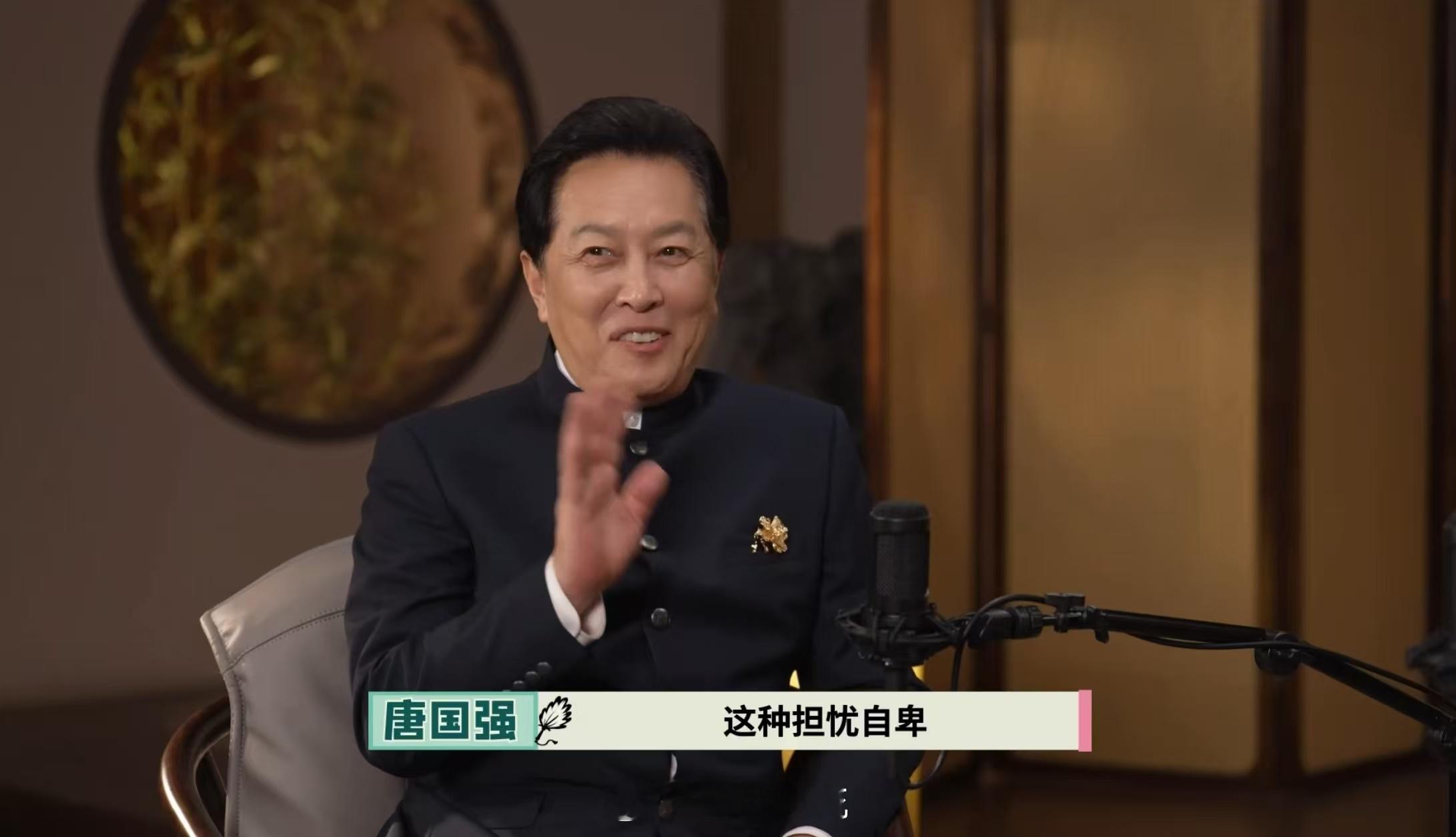 唐国强回应当年给导演写信 唐老师当年那封信，字字都是破釜沉舟的决心！演不好就转场