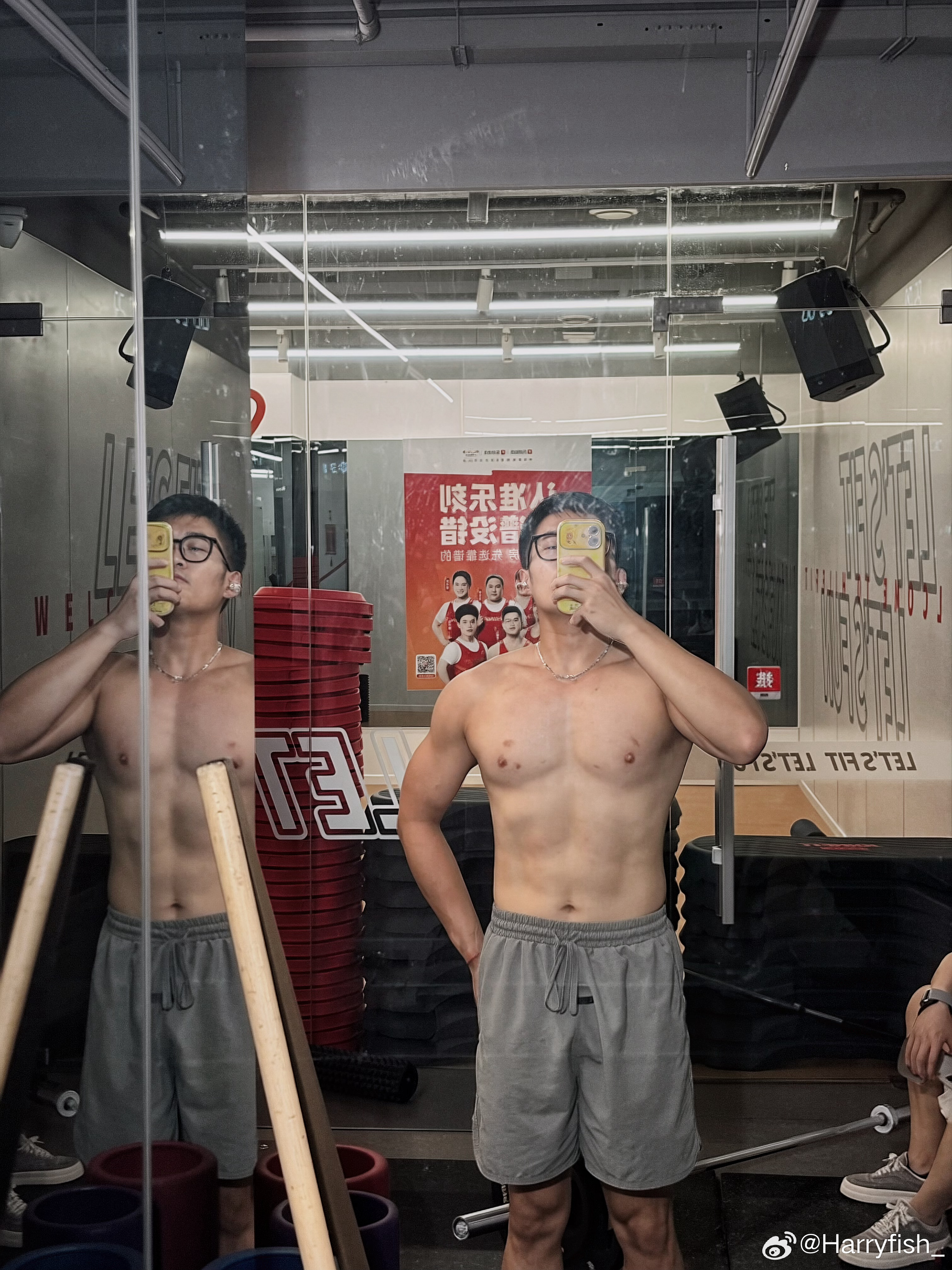 凑合 