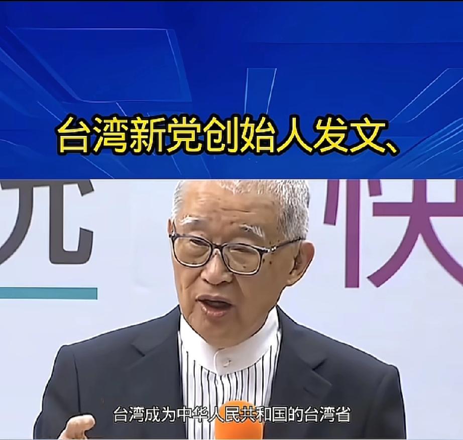 台湾新党创始人王建煊最近算过这么一笔细账：要是和平统一，台湾能省下6000亿的军