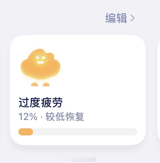 行） 