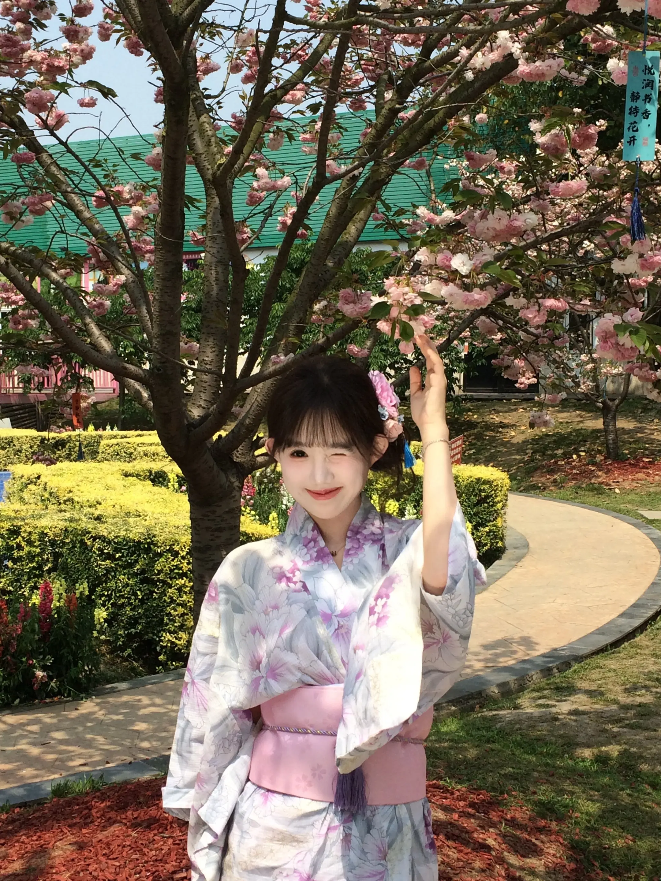 除了你 我不能感到一丝丝爱意🌸。