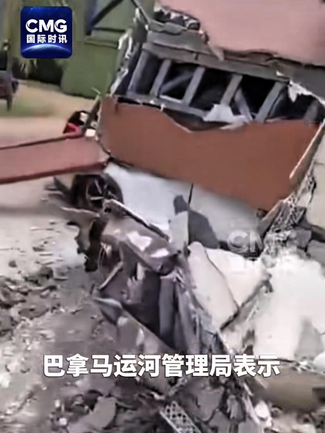 突发！巴拿马强震了或引发海啸！

据美国地质调查局测定，当地时间10月9日中午，