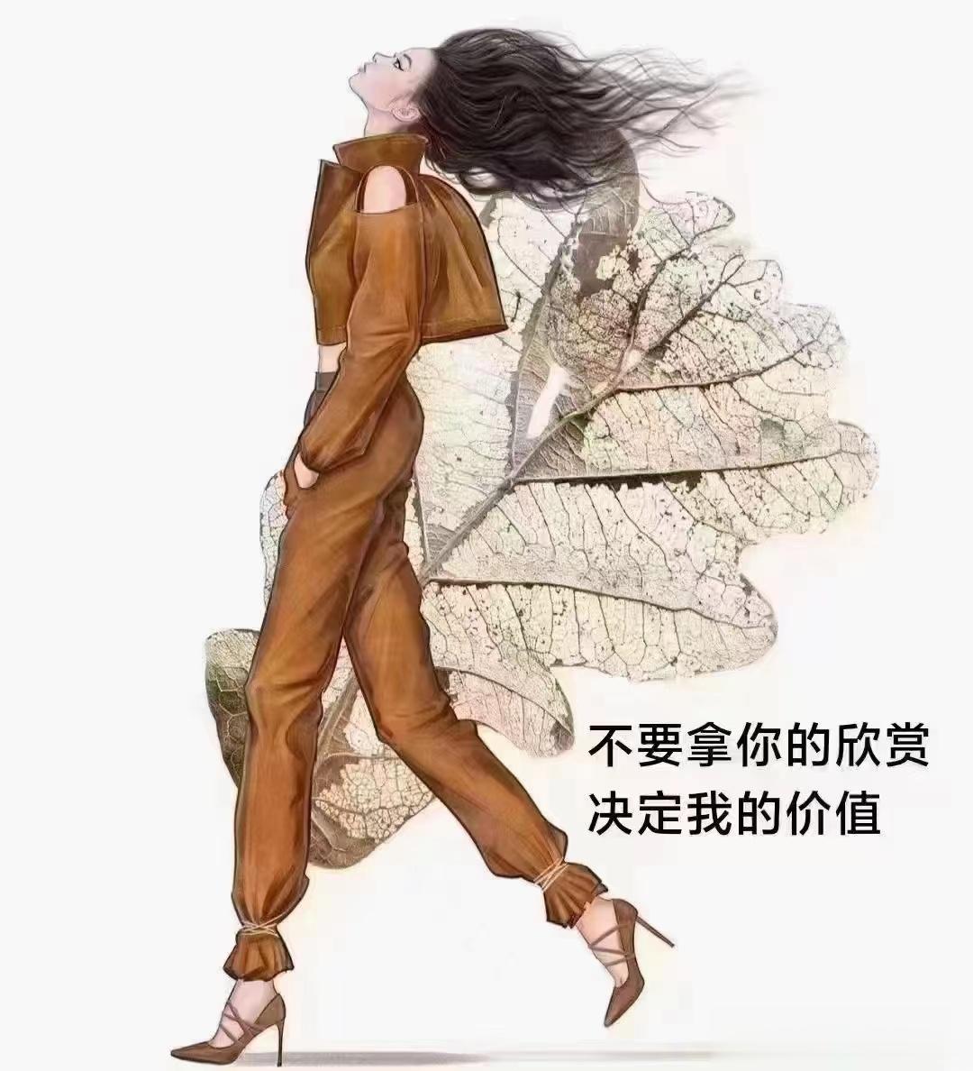 一张方子，打通督脉，治颈椎、腰椎、椎管狭窄、腰腿疼痛！[good]在武侠小说中经