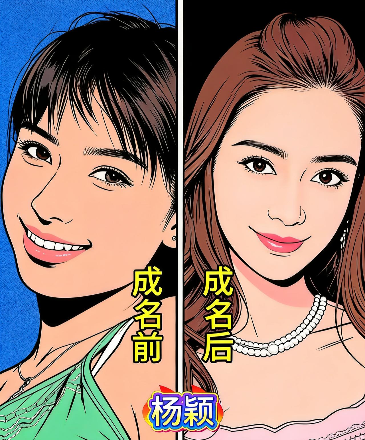 位餐馆服务生逆袭人生，谁逆袭最成功呢?