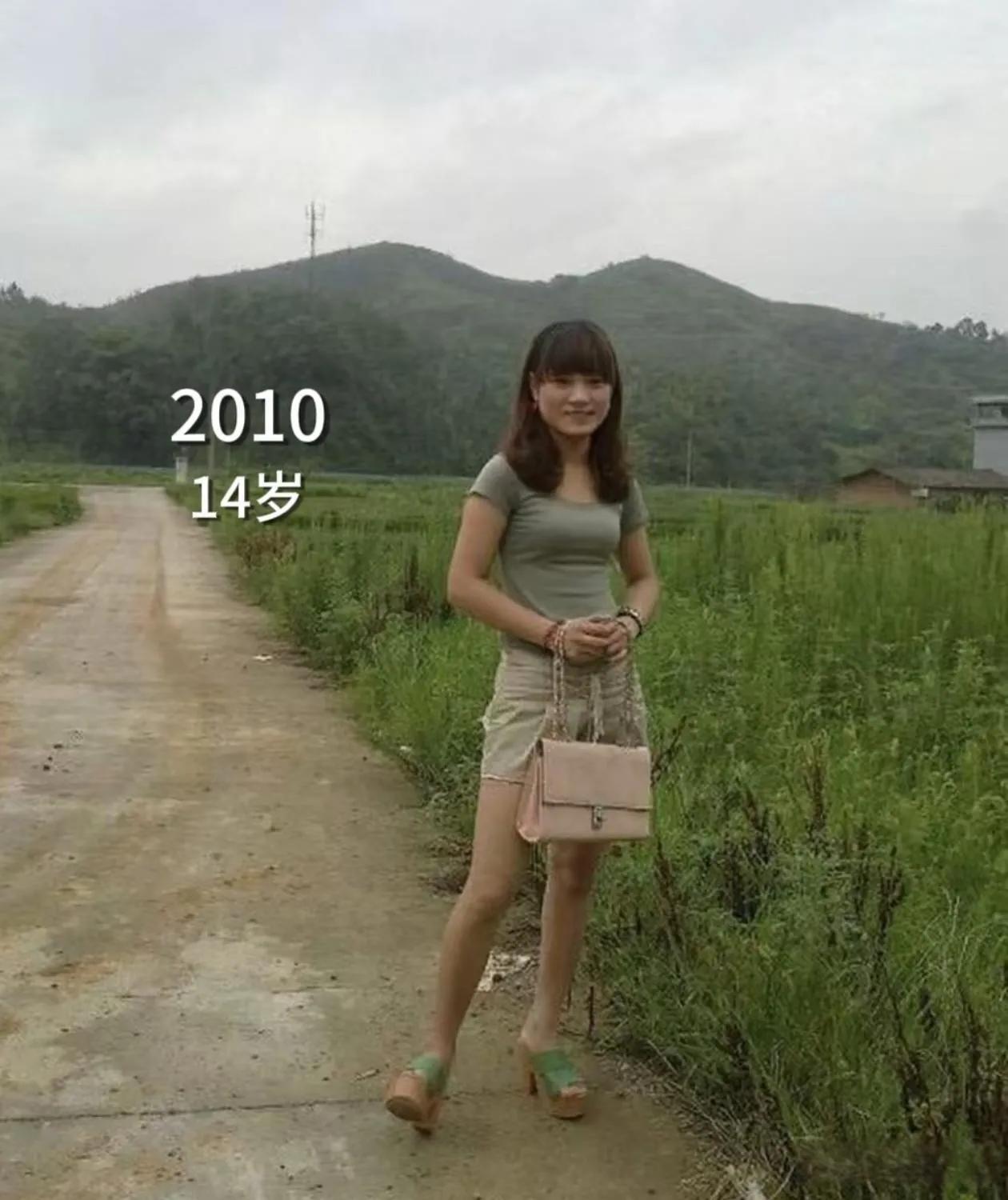 两张照片相隔16年后的变化！