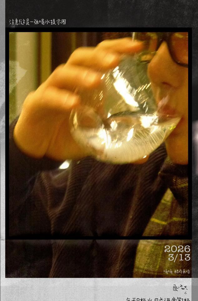 你看到的顶流光鲜，背后是每天18小时连轴转。
白鹿拍戏拍到颈椎手术，体重只剩80