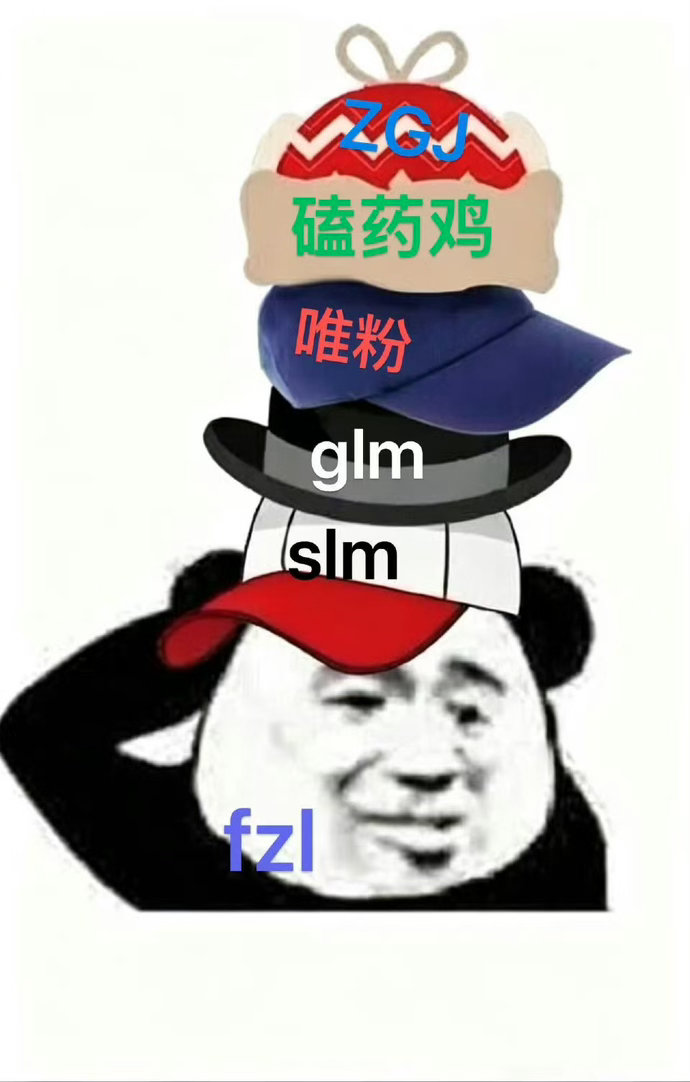 啊这……爱你老爸