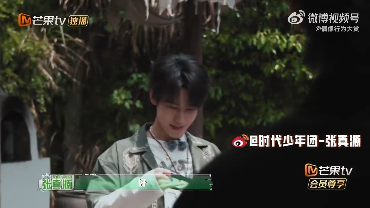 怪不得张真源要问NPC是不是男生张真源这期密室真的笑点拉满！单独派去做单线任务，