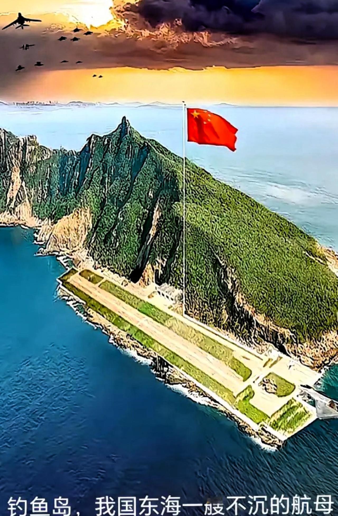 钓鱼岛这回该彻底收回了！
日本15日向全世界宣布，将强登钓鱼岛，设置“行政标柱”