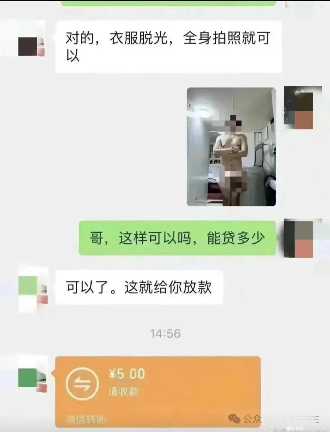 5元一碗面都买不起，好歹给50啊[捂脸]