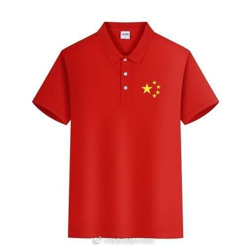 【小贴士】 夏天穿浅色看起来清凉，其实红色才是最防晒且凉快的。从光学角度看来，其