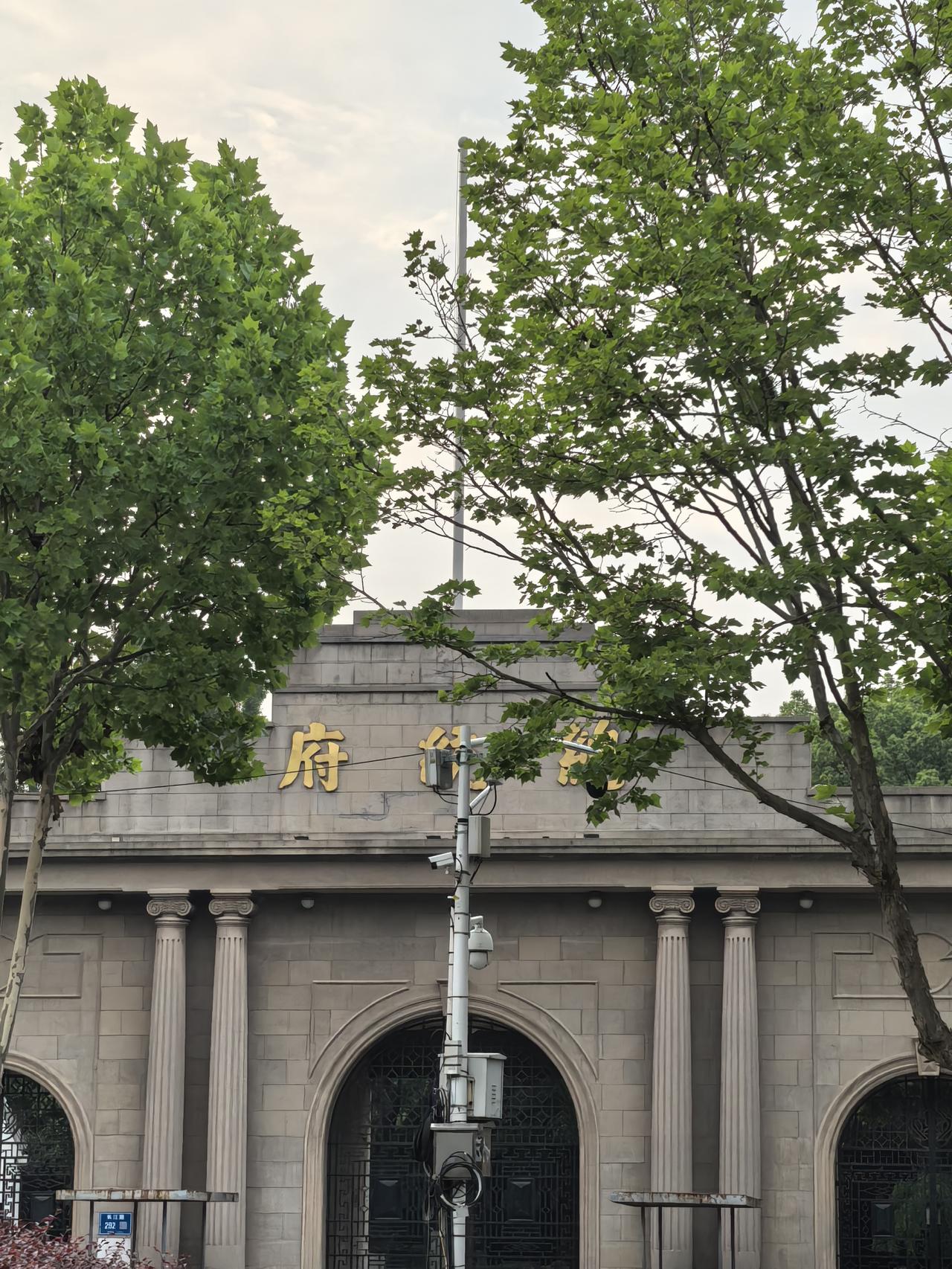 AI复盘：京东方A股今日走势情况及展望

一、今日行情概览

2026年6月29