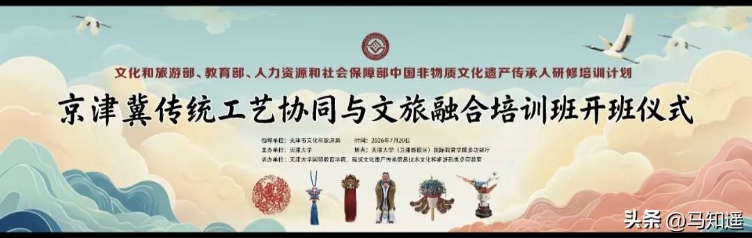 一年一度，辛苦而快乐。学术服务社会。这是第十一期。