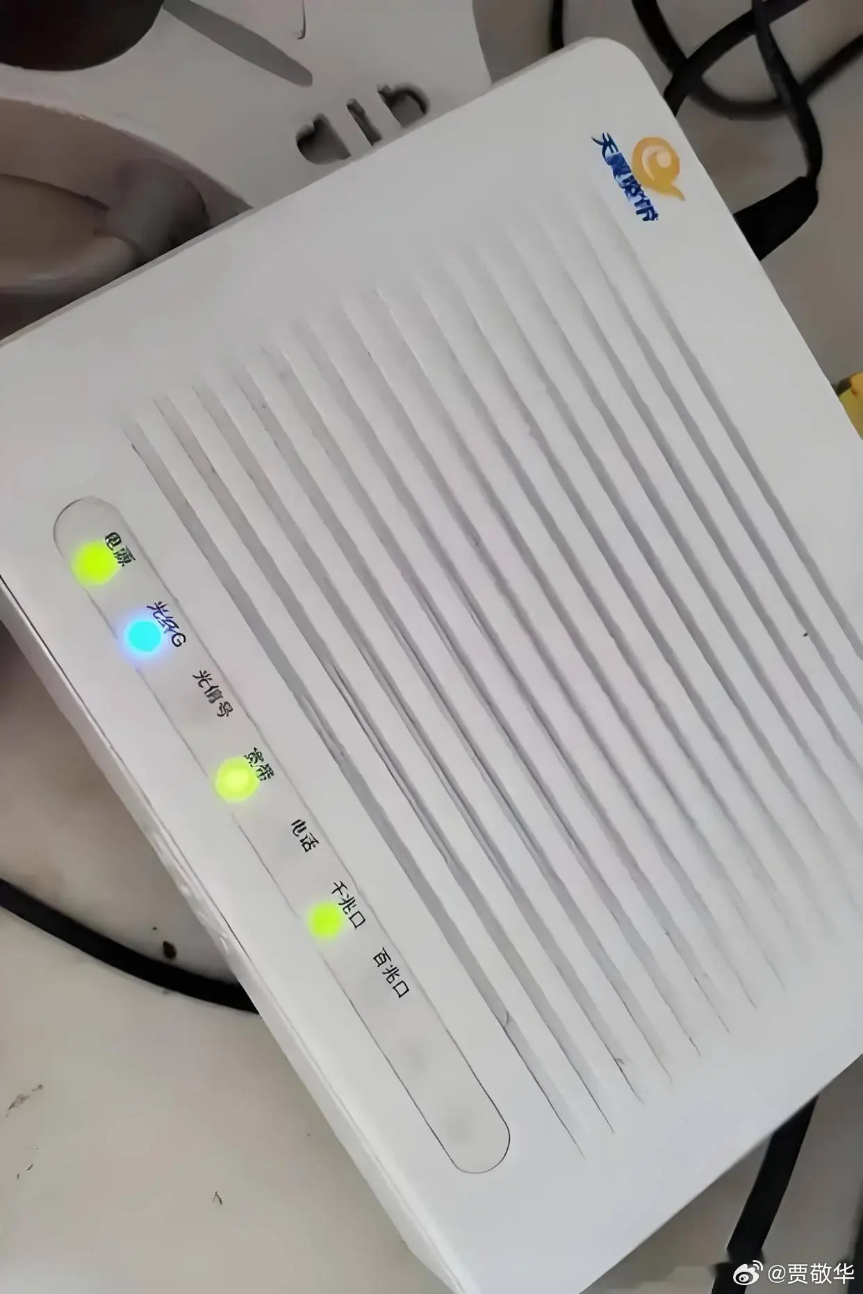 现在的运营商太坑了，装宽带要交所谓的调测费，其实就是买光猫的钱。而且，宽带不用了