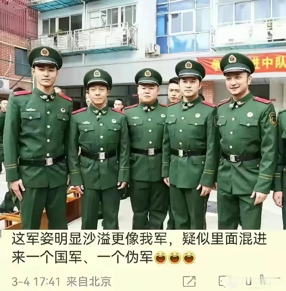 我想知道谁像国军，谁像伪军[捂脸]


#爆料#