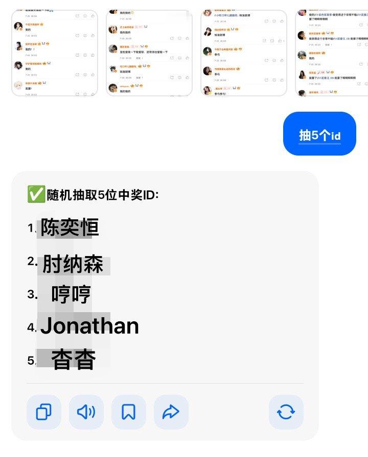 满1000解锁下一个网页链接