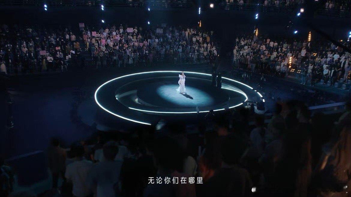听单依纯唱歌陷进去了 咱就是说离开了单依纯谁还能够让我们吃上这么好的细糠了，《T