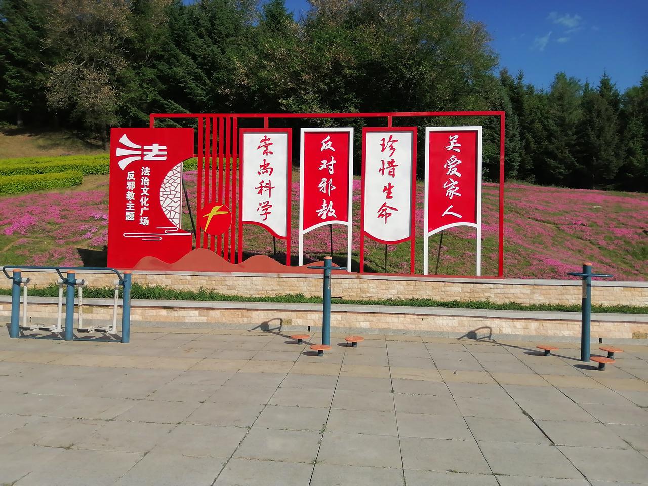 人为什么要读书？
因为读书，
一半是为了增长知识，
一半儿是为了懂得礼仪，
不读