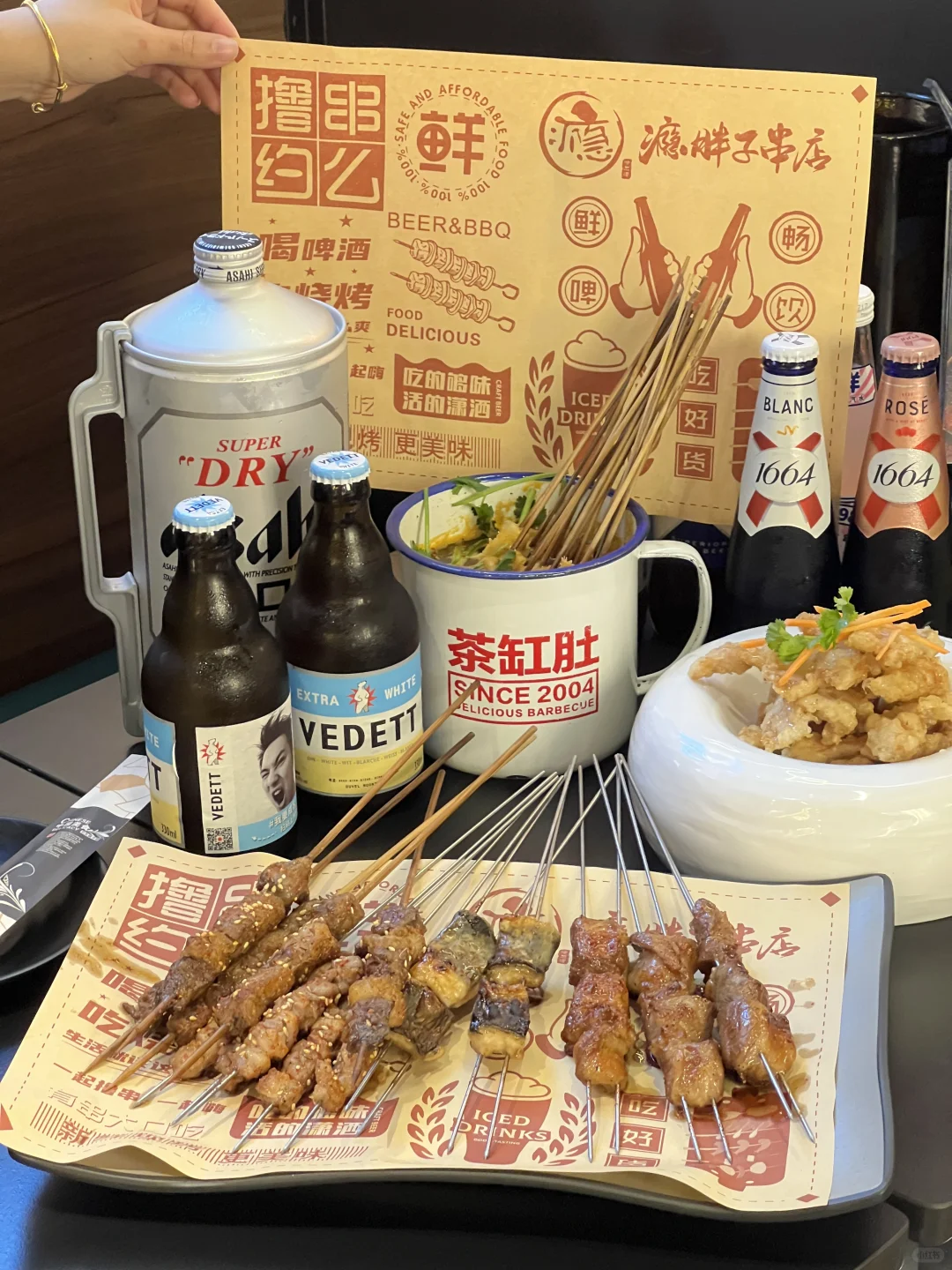 🍖夜猫子集合啦！来瘾胖子串店嗨吃不停🍖