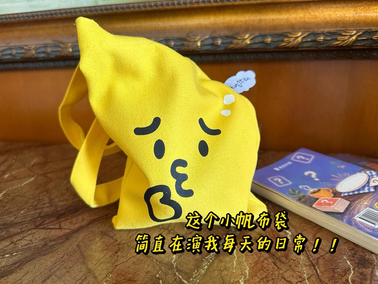 办公室也就五六个人，中午商量着一起点顿大餐，从十点商量到十二点还没结果！我忍不了