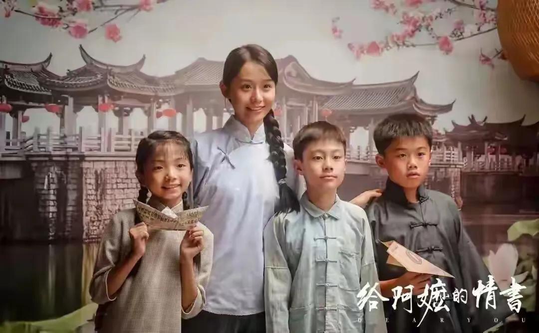 票房预测20亿，《给阿嫲的情书》爆火！新加坡为何却破防了？

这部取材于真实侨批